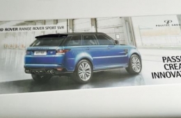 polytec-group-range-rover